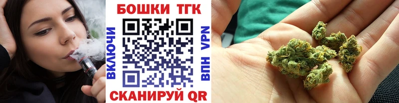 Наркошоп купить А ПВП Мефедрон ГАШ Метадон COCAIN Юхнов