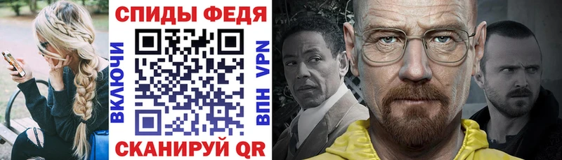 Купить закладки  Юхнов  АМФЕТАМИН Premium 