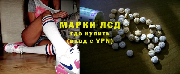 винт Белоозёрский