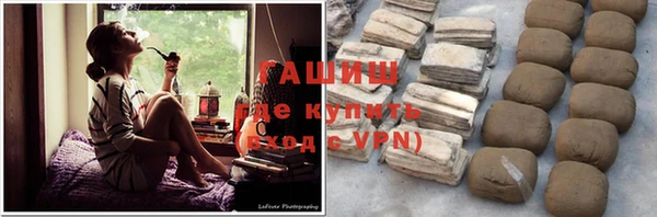каннабис Белокуриха