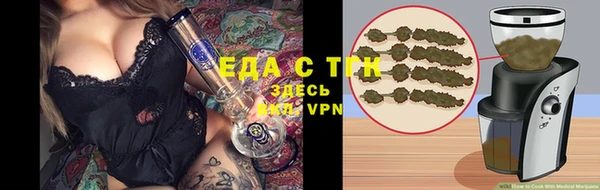 гидропоника Пересвет
