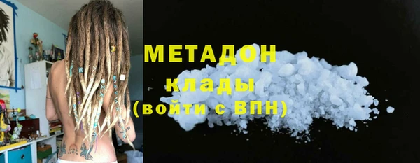 винт Белоозёрский