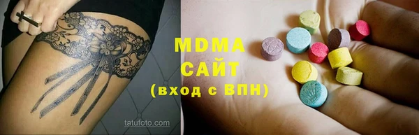 каннабис Белокуриха