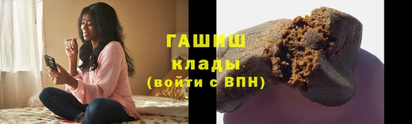 герыч Пестово