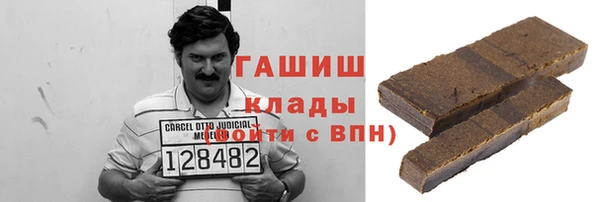 а пвп мука Переславль-Залесский