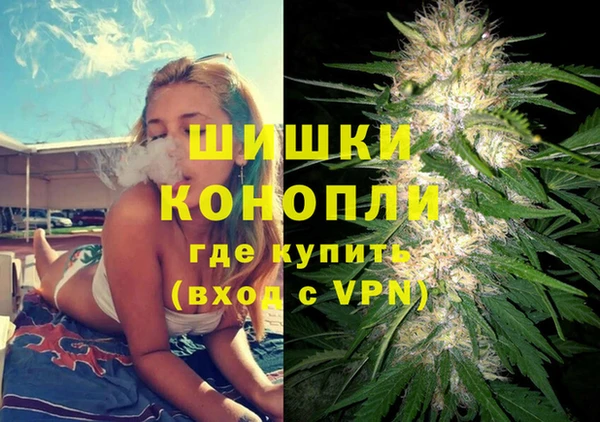 герыч Пестово