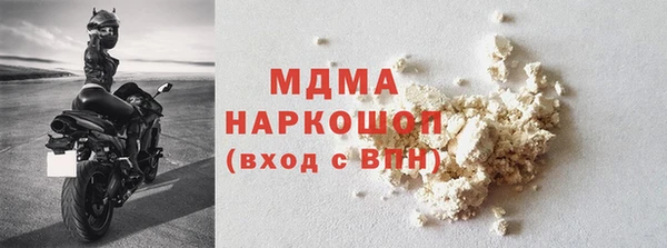 а пвп мука Переславль-Залесский