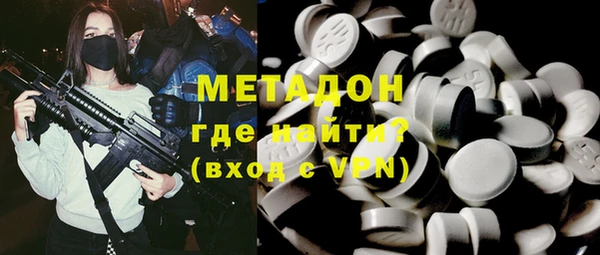 винт Белоозёрский