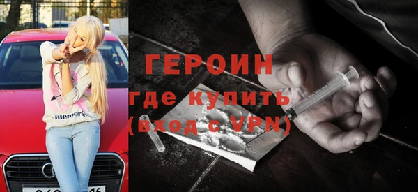 а пвп мука Переславль-Залесский
