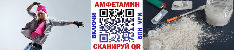 Купить  Юхнов  Метамфетамин Methamphetamine 